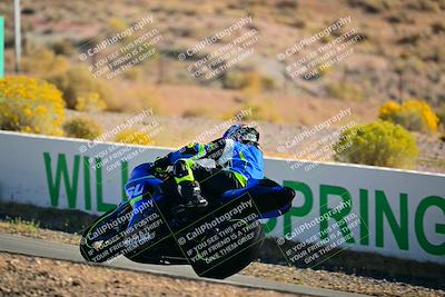 media/Oct-24-2025-2WTD (Fri) [[491f36c2bf]]/C Group/Session 1 (Turn 4 Outside)/